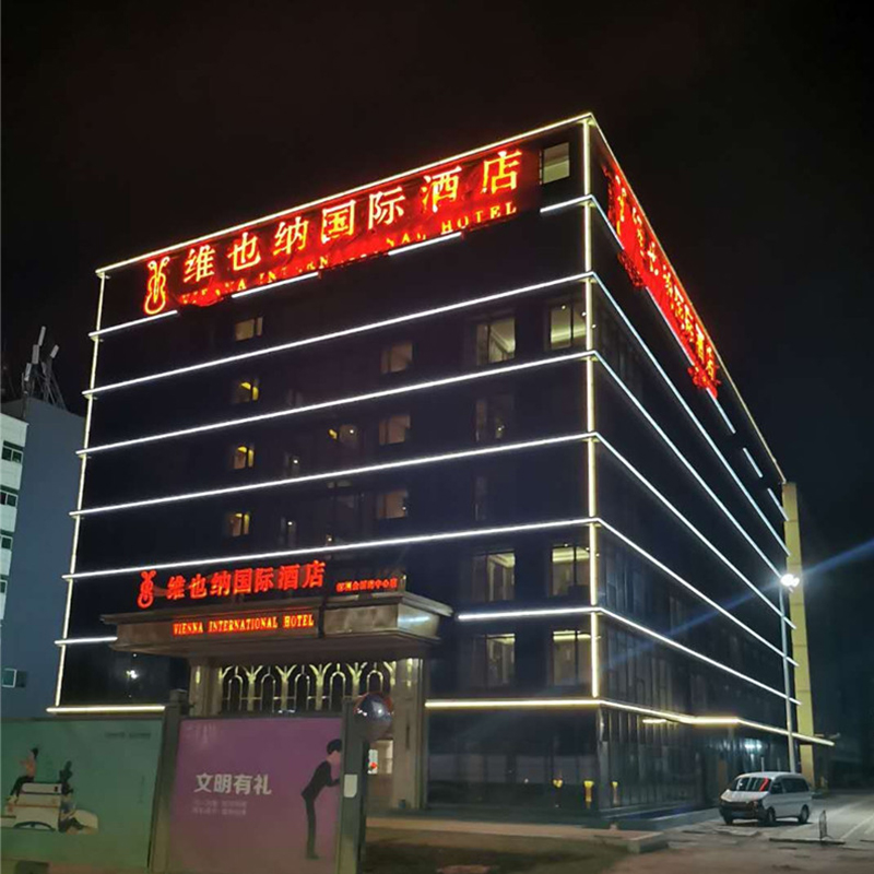 深圳会展中心维也纳酒店