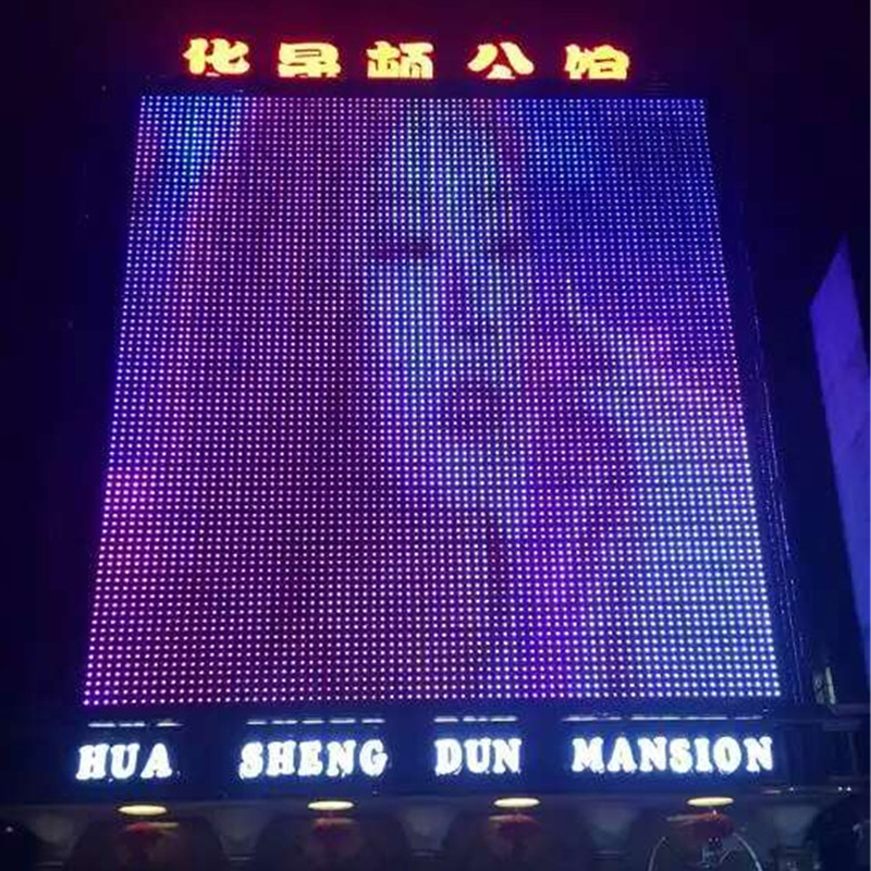 漳州华盛顿公馆